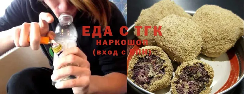 Canna-Cookies марихуана  Мензелинск 