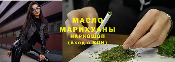 винт Волосово